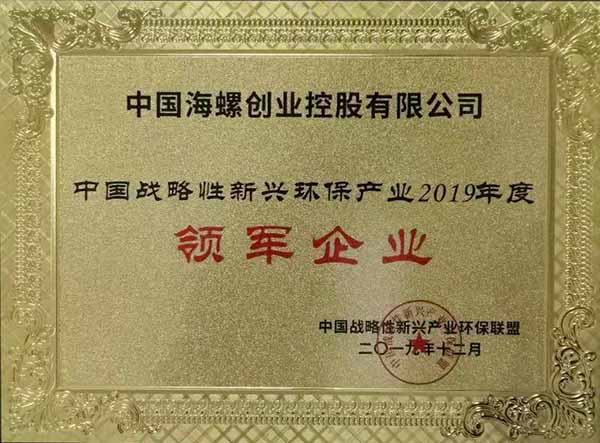 1577795575249161.jpg image039.jpg