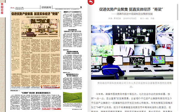 1578356591188352.jpg 修改照片1.jpg