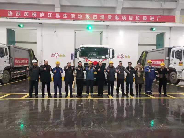 1579575808507684.jpg 微信圖片_20200121105730.jpg