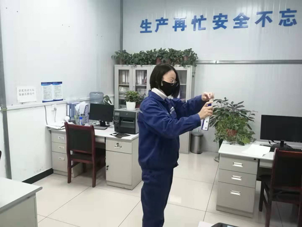 1580703880272282.jpg 10副本.jpg