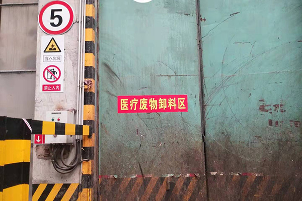 1580977517698525.jpg image015.jpg