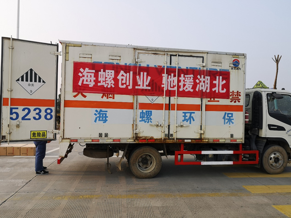 1581470379751769.jpg 20200211111220563.jpg