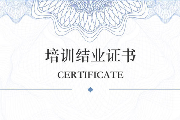 1582768075370534.jpg 中國海螺創(chuàng )業(yè)復工復產(chǎn)安全生產(chǎn)培訓專(zhuān)題班.jpg