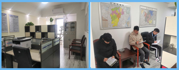 1583072708462303.jpg 二合一(橫).jpg