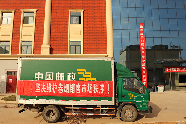 1584346225688054.jpg 圖片2.JPG