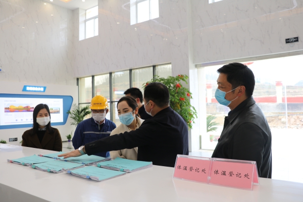 1584949392452332.jpg 2.jpg