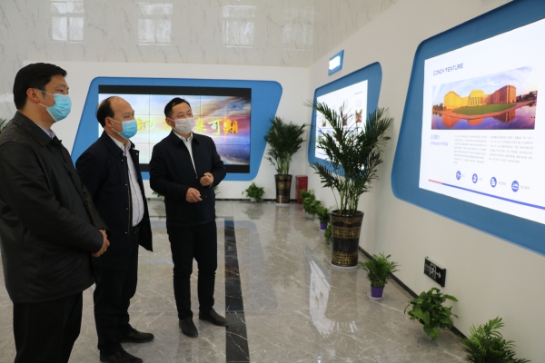 1584952063202021.jpg 3.jpg