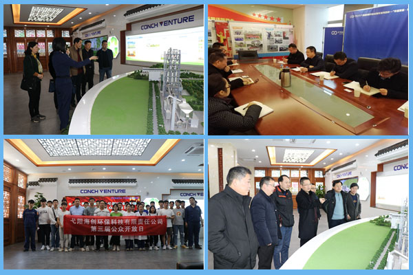 1585730795151058.jpg 四合一.jpg