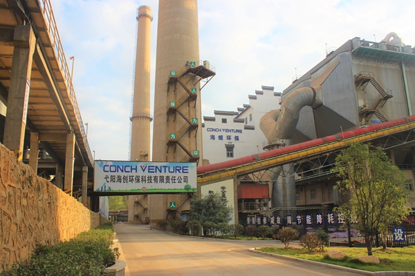 1585730805854778.jpg 弋陽(yáng)海創(chuàng ).JPG