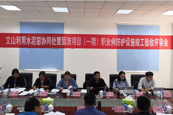 1588208096393424.jpg 3.jpg