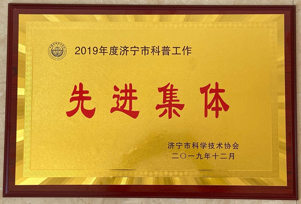 1588732068176643.jpg 01.jpg