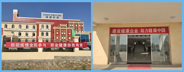 1588992261435738.png 1.png