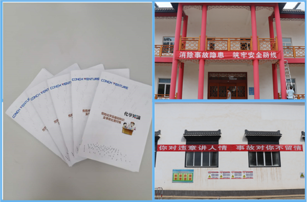 1591231705492827.png 4.png