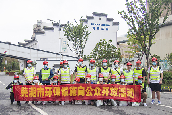 1591862922365635.jpg 圖片3.jpg