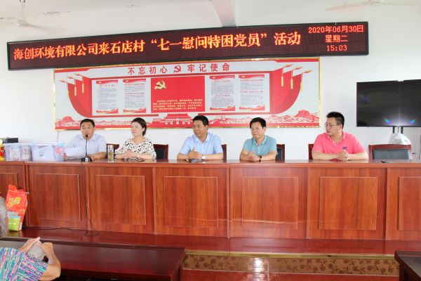 1593996972911087.jpg 1.JPG