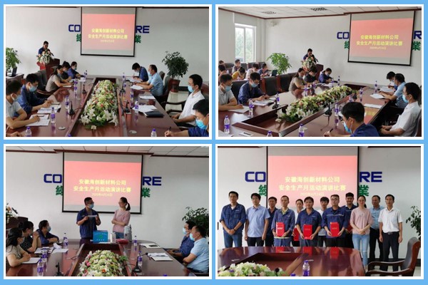 1593999308231162.jpg 6.jpg