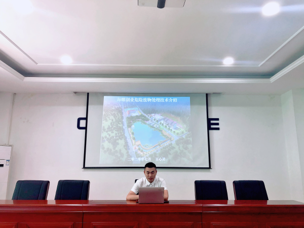 1594775355632281.png 附件一:重慶海創(chuàng )會(huì )場(chǎng).png