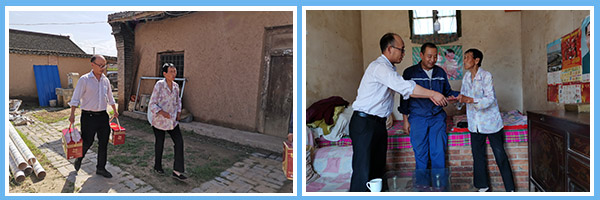 1595989634334484.jpg 3.jpg