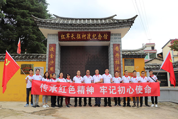 1596099217201002.png 2.png