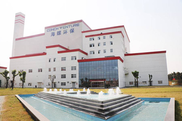 綠動(dòng)中國，綠創(chuàng  )未來(lái) 儲濤-上高海創(chuàng  ).jpg