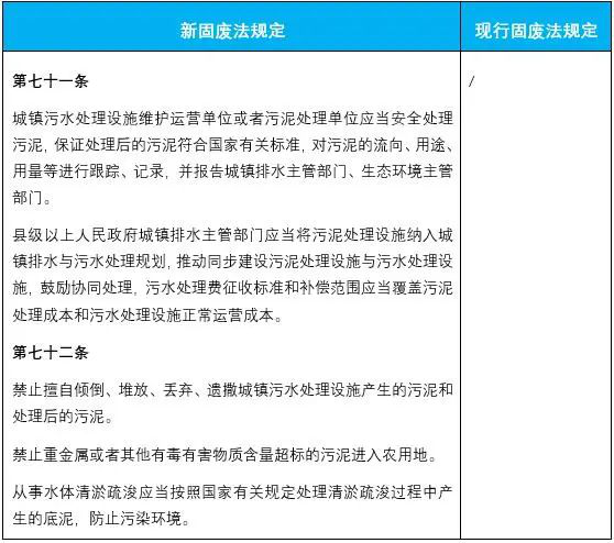 1597646196168244.png 圖片10.png