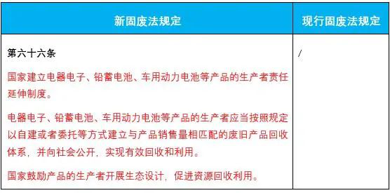 1597646212662281.png 圖片11.png