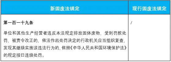 1597646241440266.png 圖片13.png