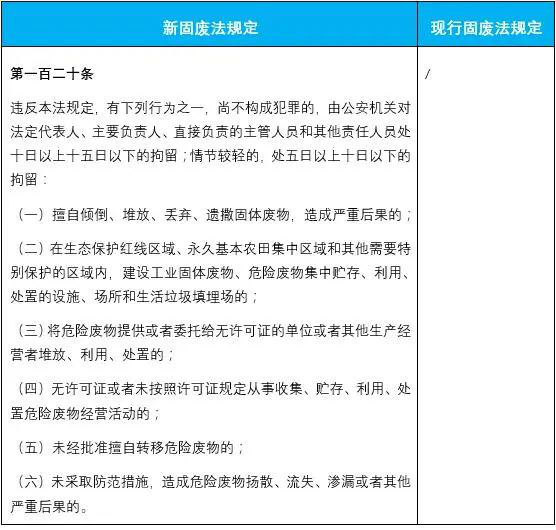 1597646251884695.png 圖片14.png