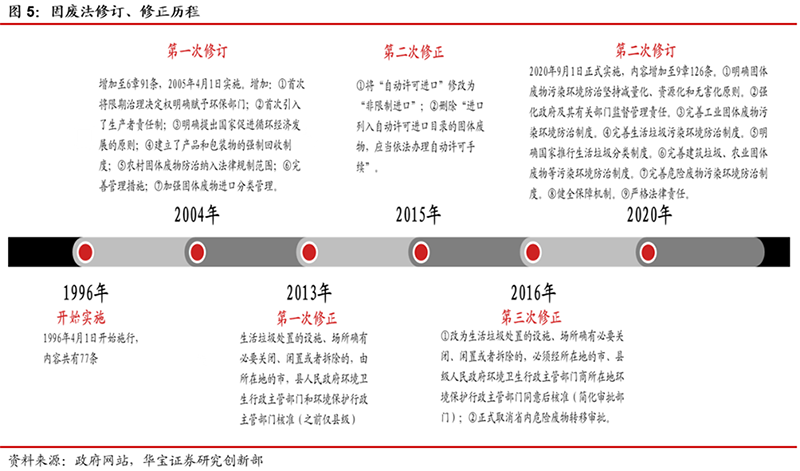 1598859452567913.png 圖片1.png