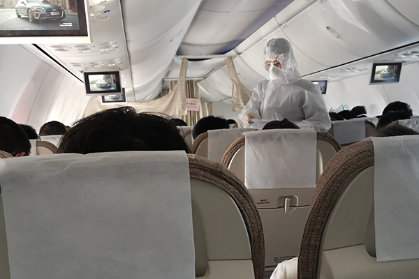 1600304950537849.png 圖片 6.png