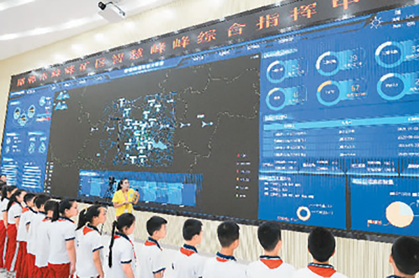 1600420789240744.png 圖片2.png