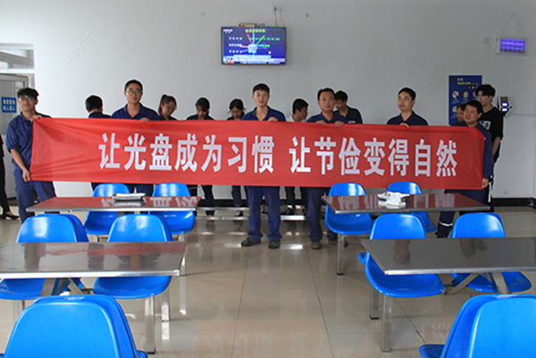 1601169977759982.png 圖片1.png