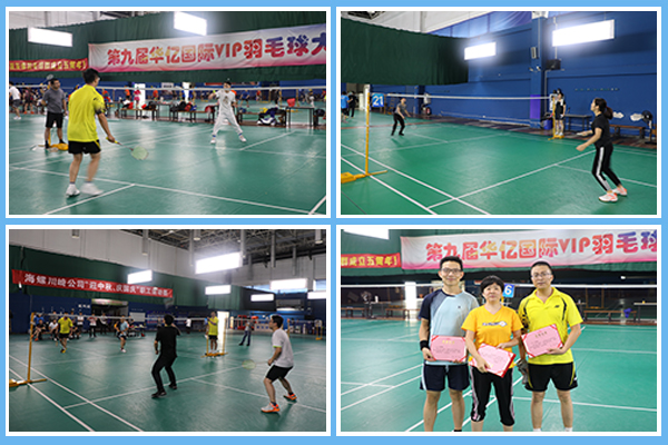 1601276729393778.png 圖片 5.png