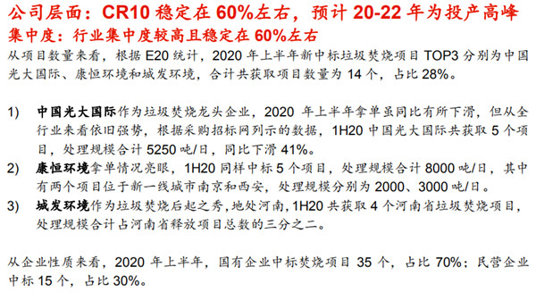 1602225884881917.png 圖片 16.png