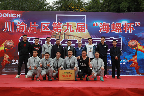 1603697862964718.jpg 附件六.jpg