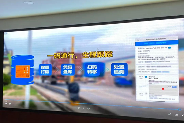 1604909026847440.png 圖片 34.png