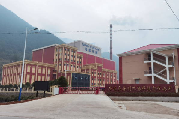 1605080027102262.png 1石柱海創(chuàng )全貌.png