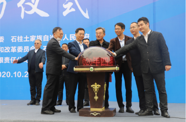 1605080213106508.png 3.png