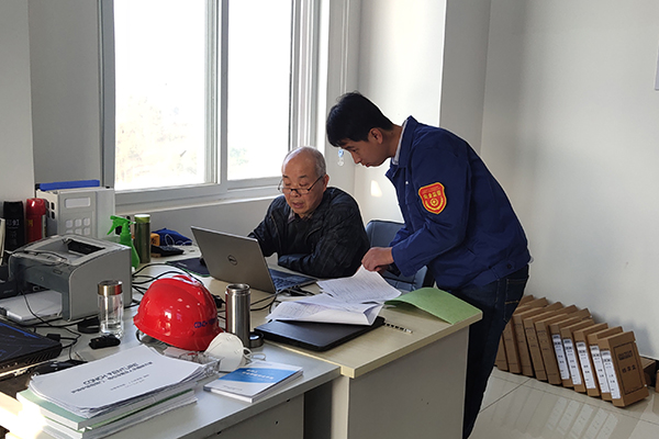 1605778160750428.jpg 44864843f04c6947ad94ff8b24e2ecc.jpg