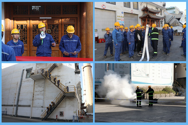 1606196720890132.jpg 消防演練.jpg