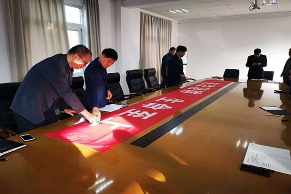 1606536705563519.jpg 微信圖片_20201126095317.jpg