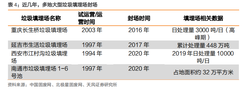 1609203950845048.png 圖片28.png