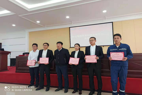 1609289573285201.png 圖片 2.png