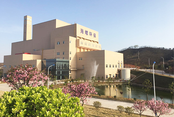 1、金寨海創(chuàng  ) 建設規模2×300t d.jpg