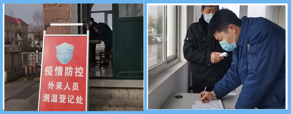 1613210619775243.jpg 54-1.jpg