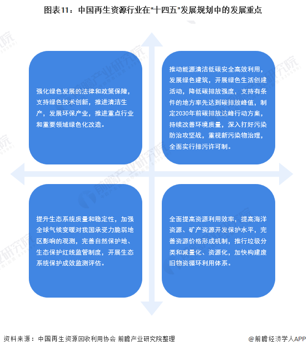 1613638844831046.png 6374837674681627354098008.png