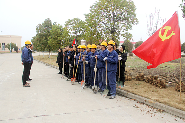 1616386363940662.png 圖片 1.png