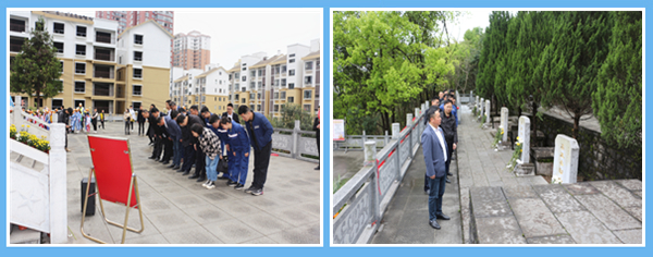 1617694563226388.jpg 銅仁海創(chuàng )2.jpg