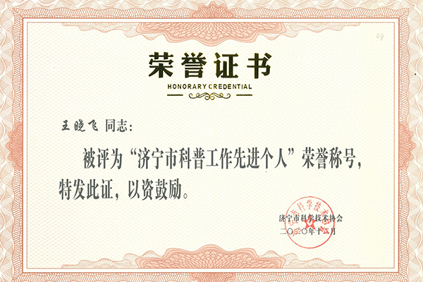 1619482218317428.png 圖片 3.png