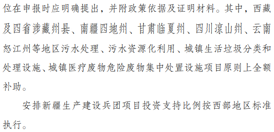 1621478256741520.png 12.png